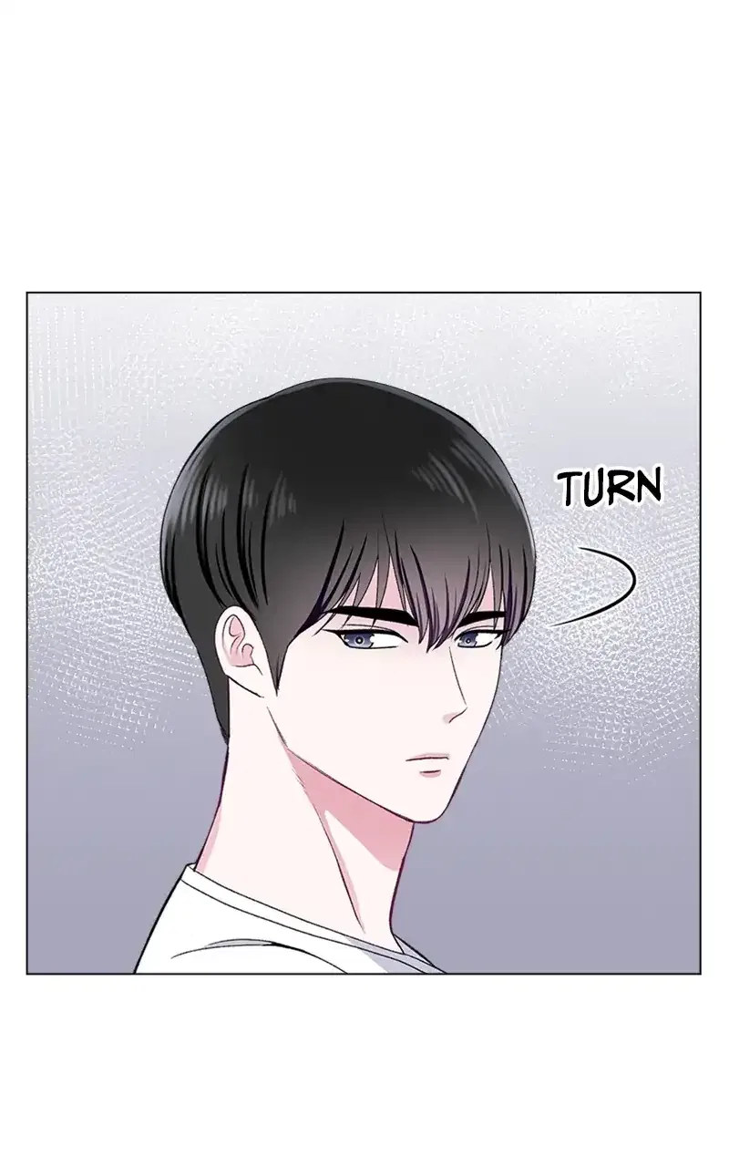 Complicated Cohabitation Chapter 73 – Page 5