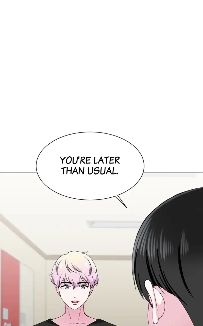 Complicated Cohabitation Chapter 73 – Page 6