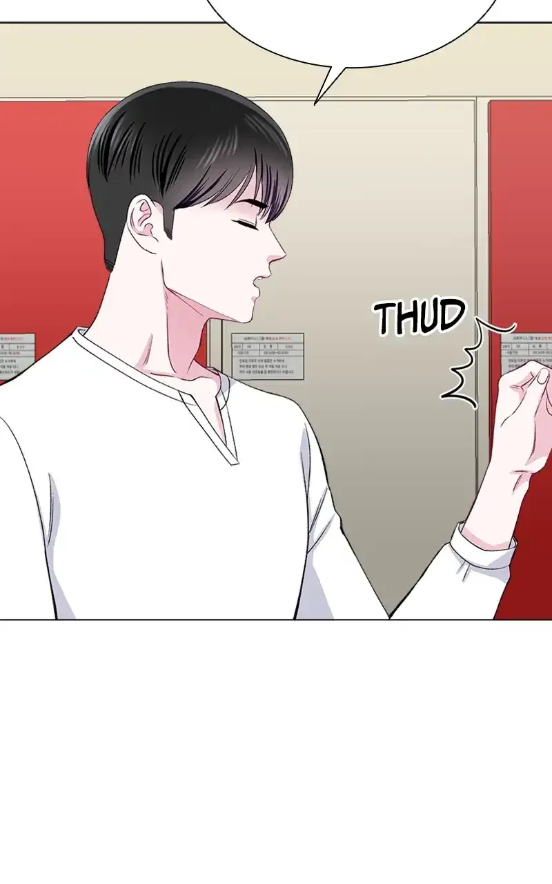 Complicated Cohabitation Chapter 73 – Page 9