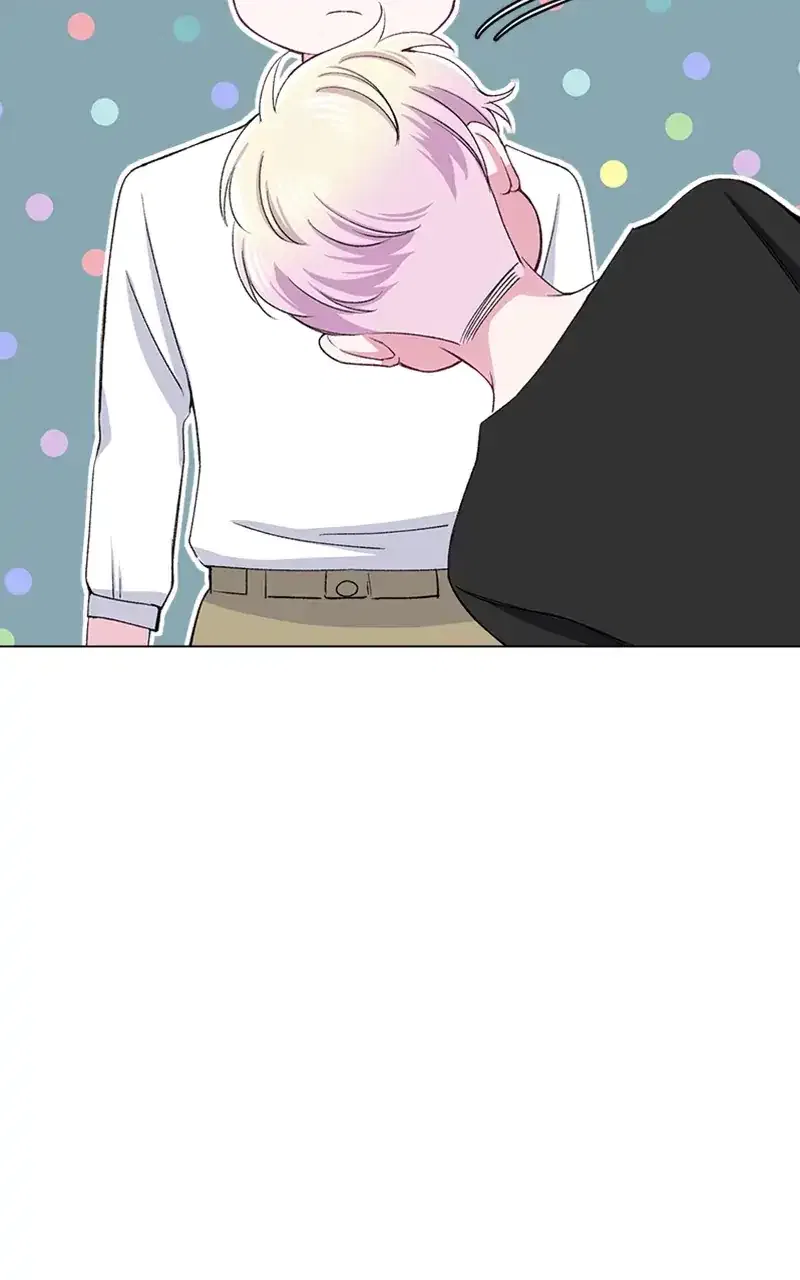 Complicated Cohabitation Chapter 73 – Page 12