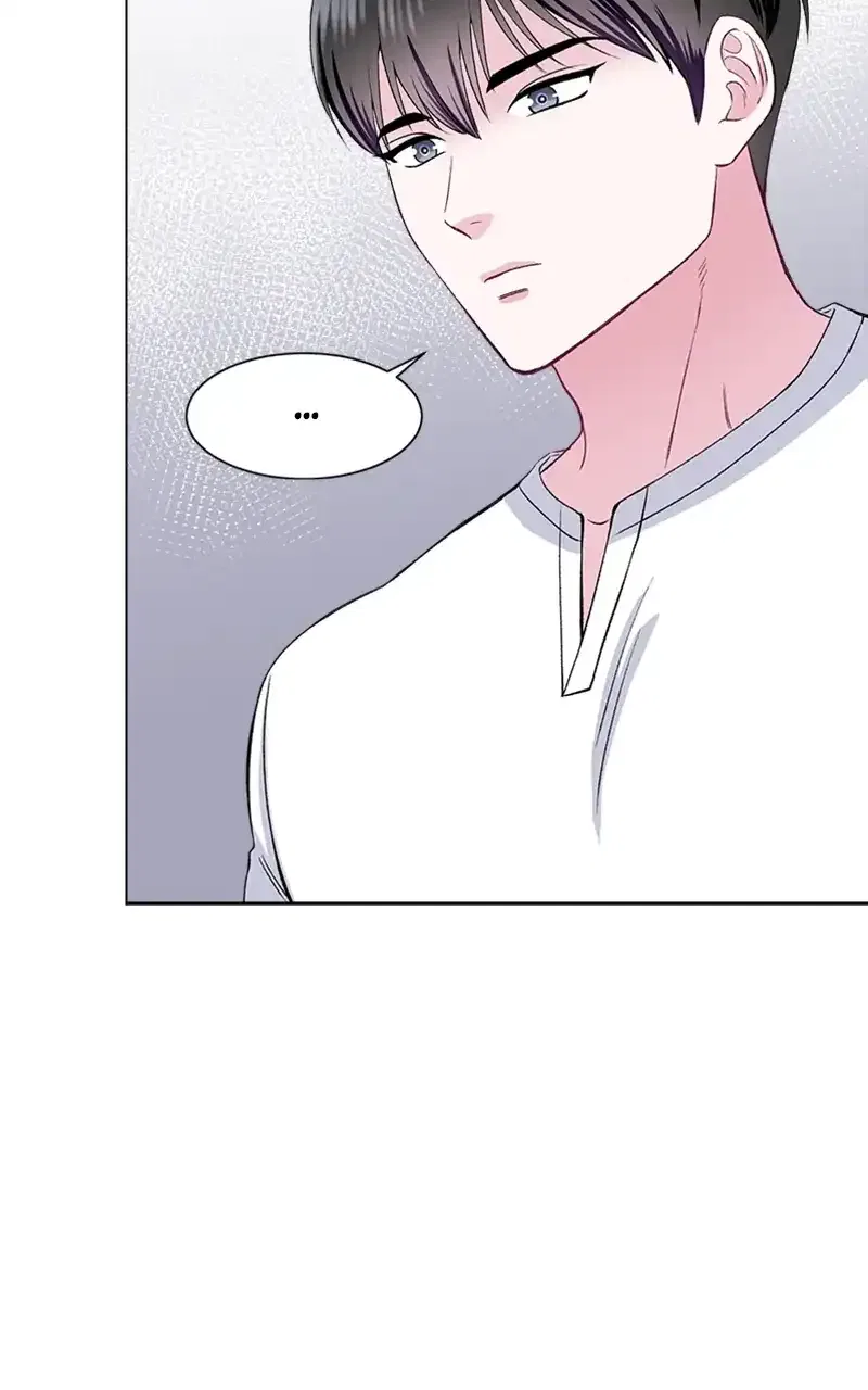 Complicated Cohabitation Chapter 73 – Page 15