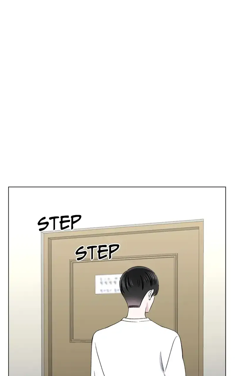 Complicated Cohabitation Chapter 73 – Page 17