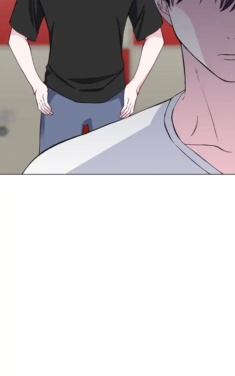 Complicated Cohabitation Chapter 73 – Page 21