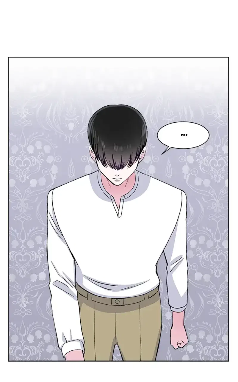 Complicated Cohabitation Chapter 73 – Page 22