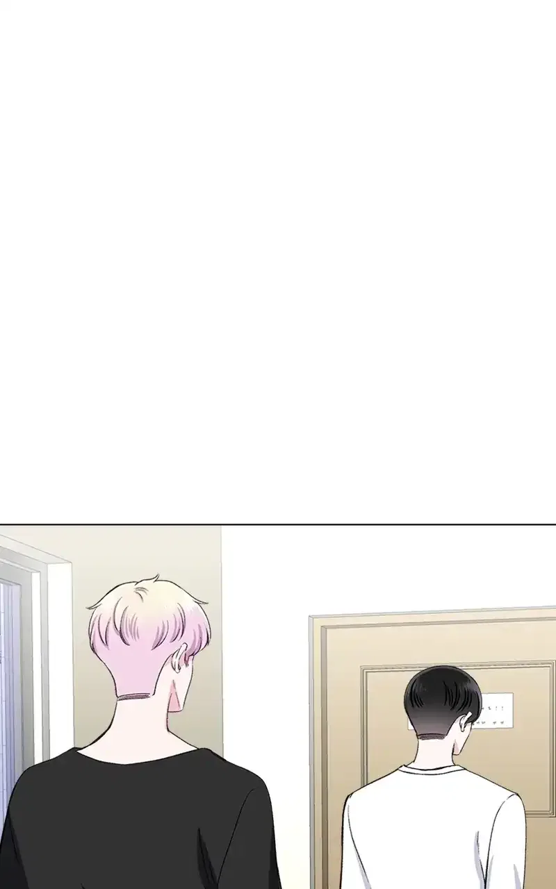 Complicated Cohabitation Chapter 73 – Page 23