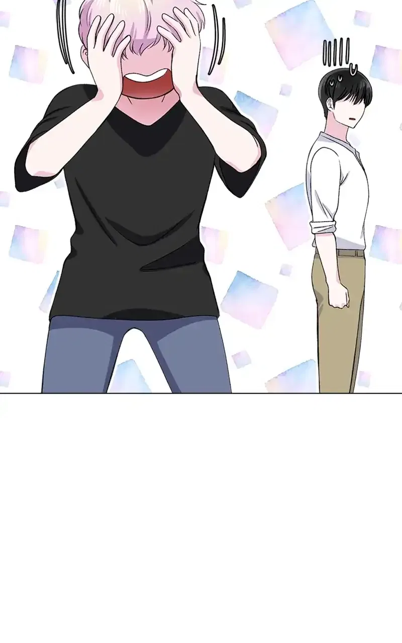 Complicated Cohabitation Chapter 73 – Page 25
