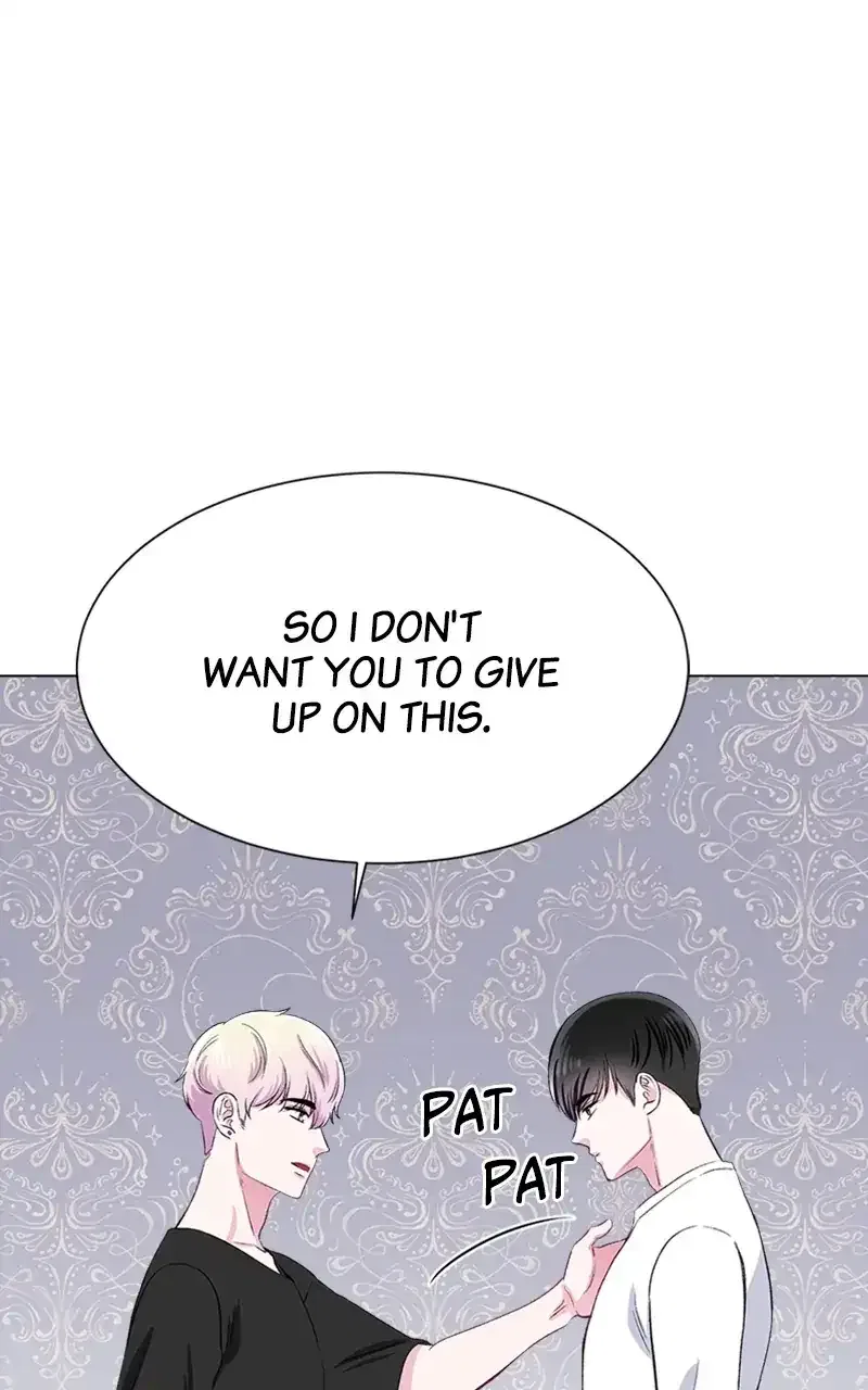 Complicated Cohabitation Chapter 73 – Page 32