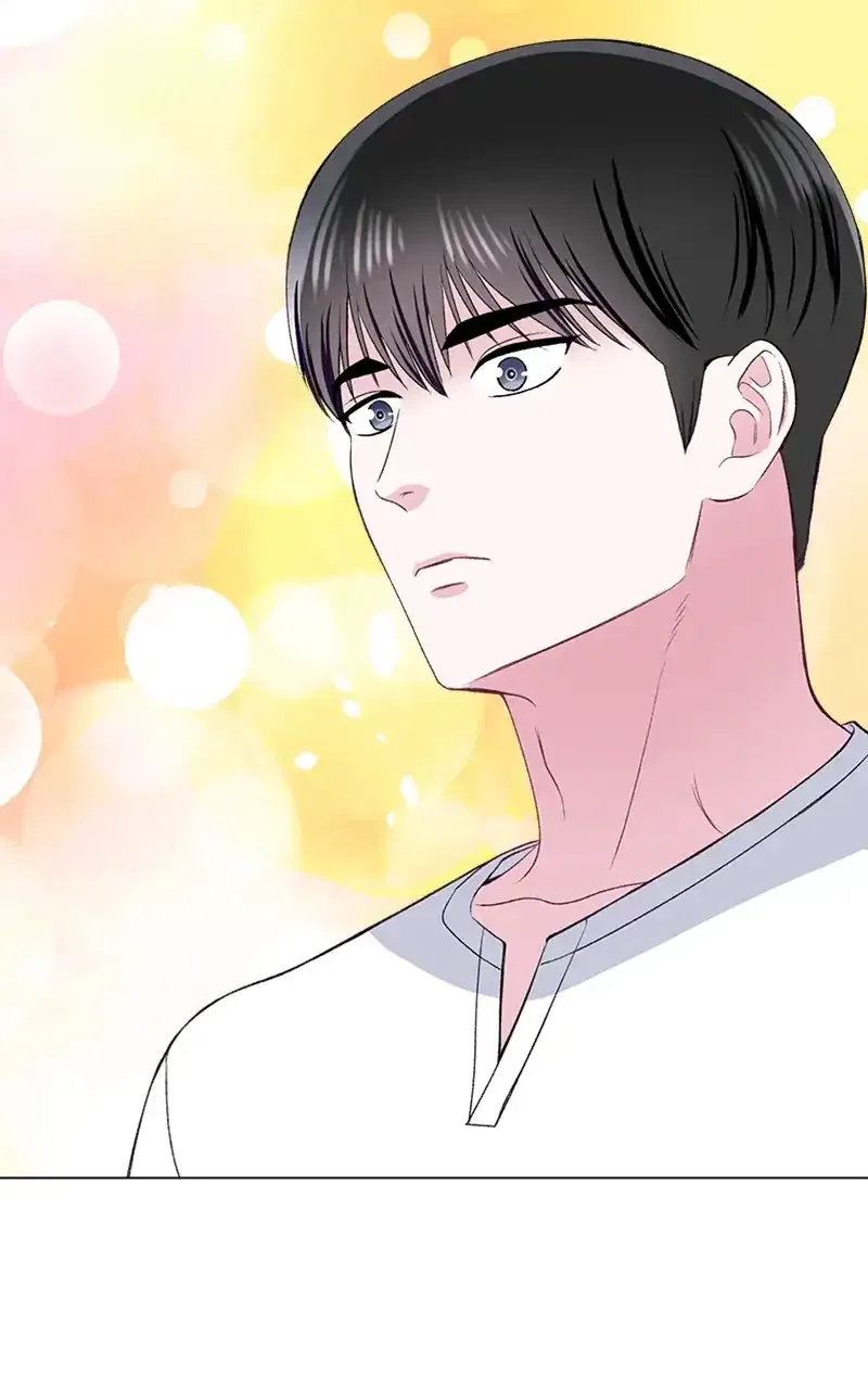Complicated Cohabitation Chapter 73 – Page 34
