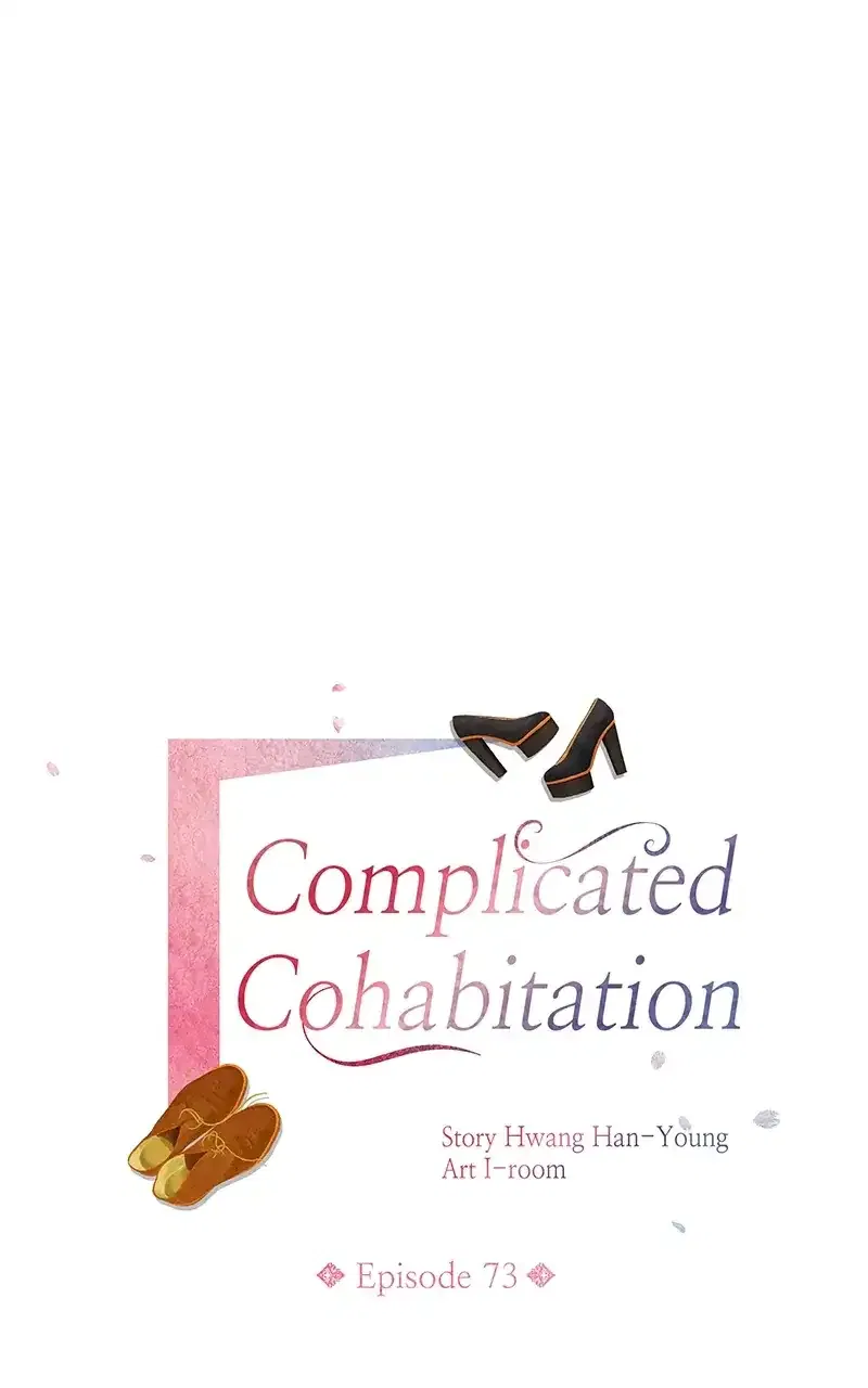 Complicated Cohabitation Chapter 73 – Page 35