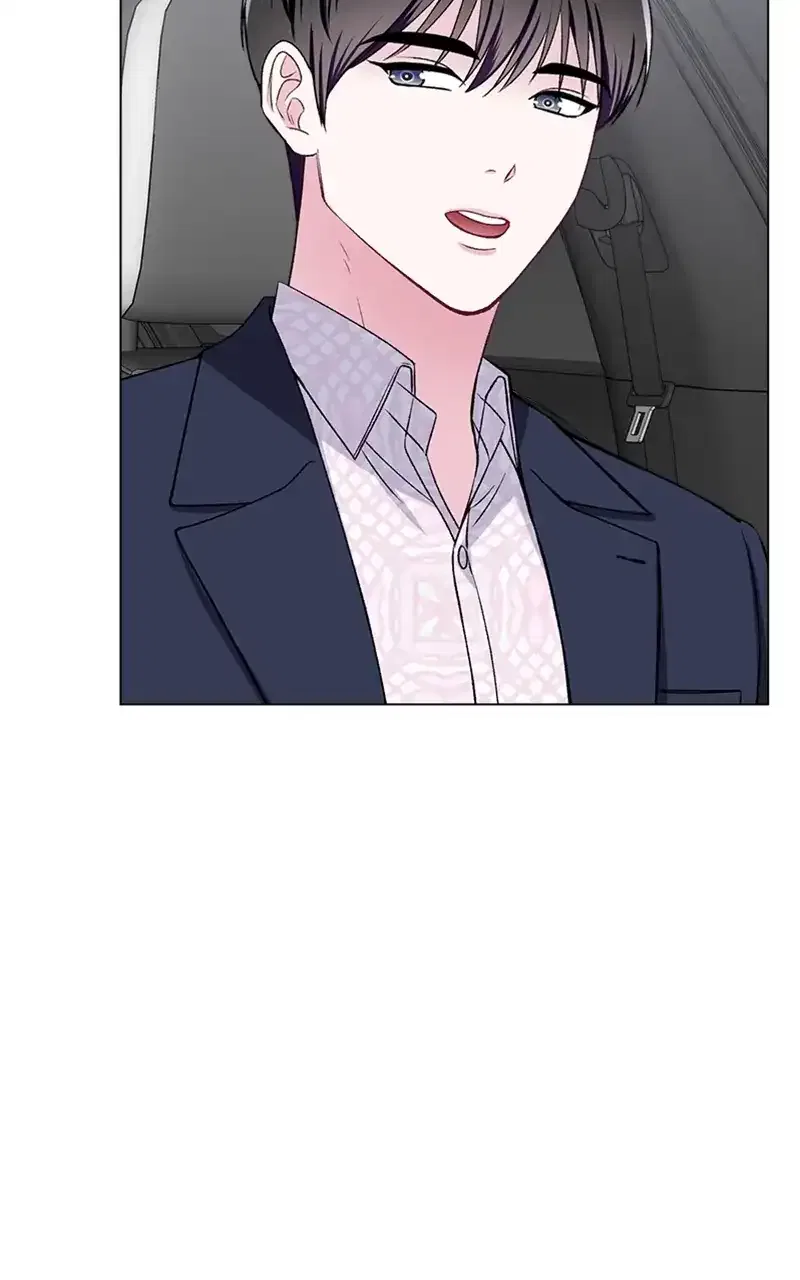 Complicated Cohabitation Chapter 73 – Page 42