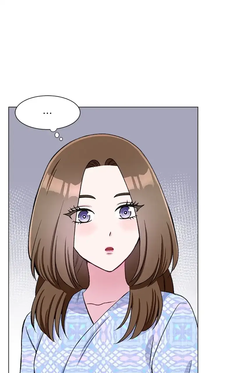Complicated Cohabitation Chapter 73 – Page 43