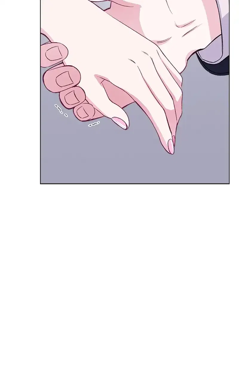 Complicated Cohabitation Chapter 73 – Page 73