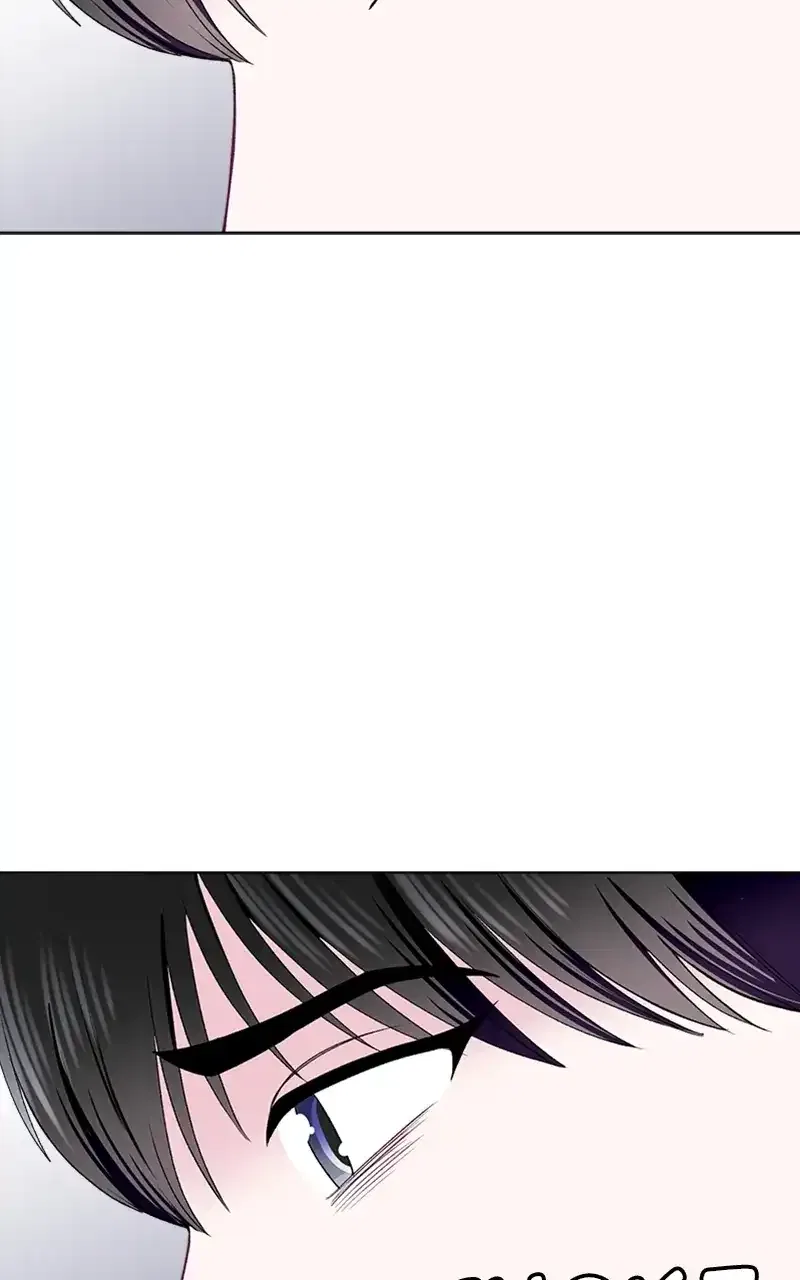 Complicated Cohabitation Chapter 73 – Page 81