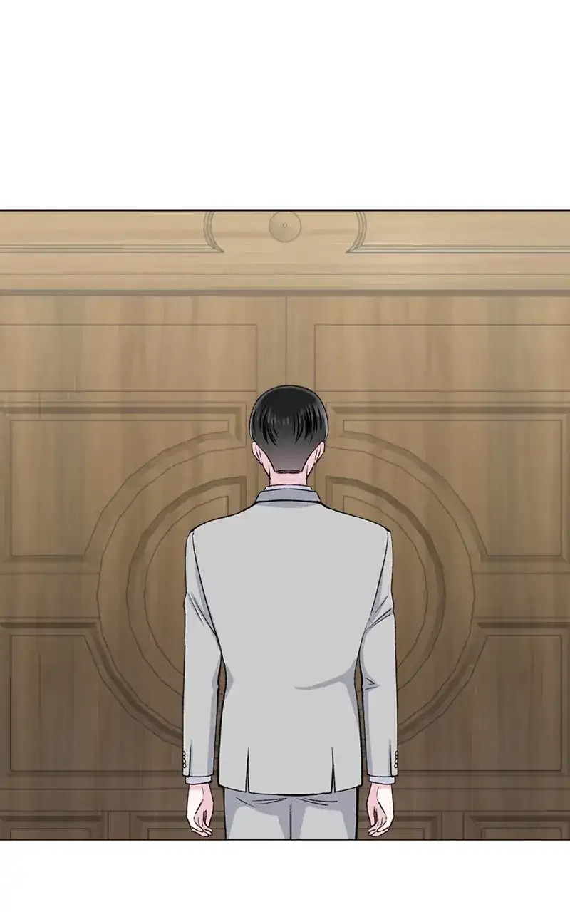 Complicated Cohabitation Chapter 73 – Page 86
