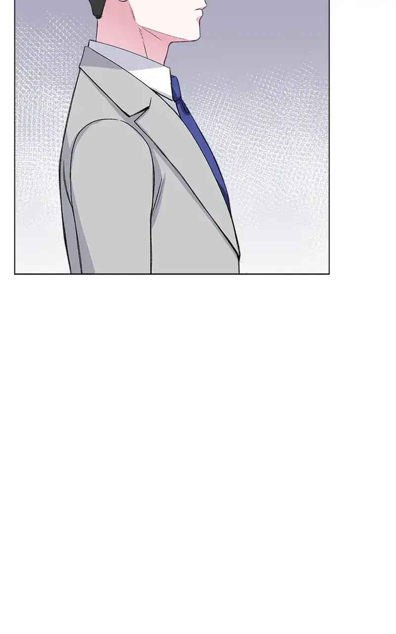 Complicated Cohabitation Chapter 73 – Page 88
