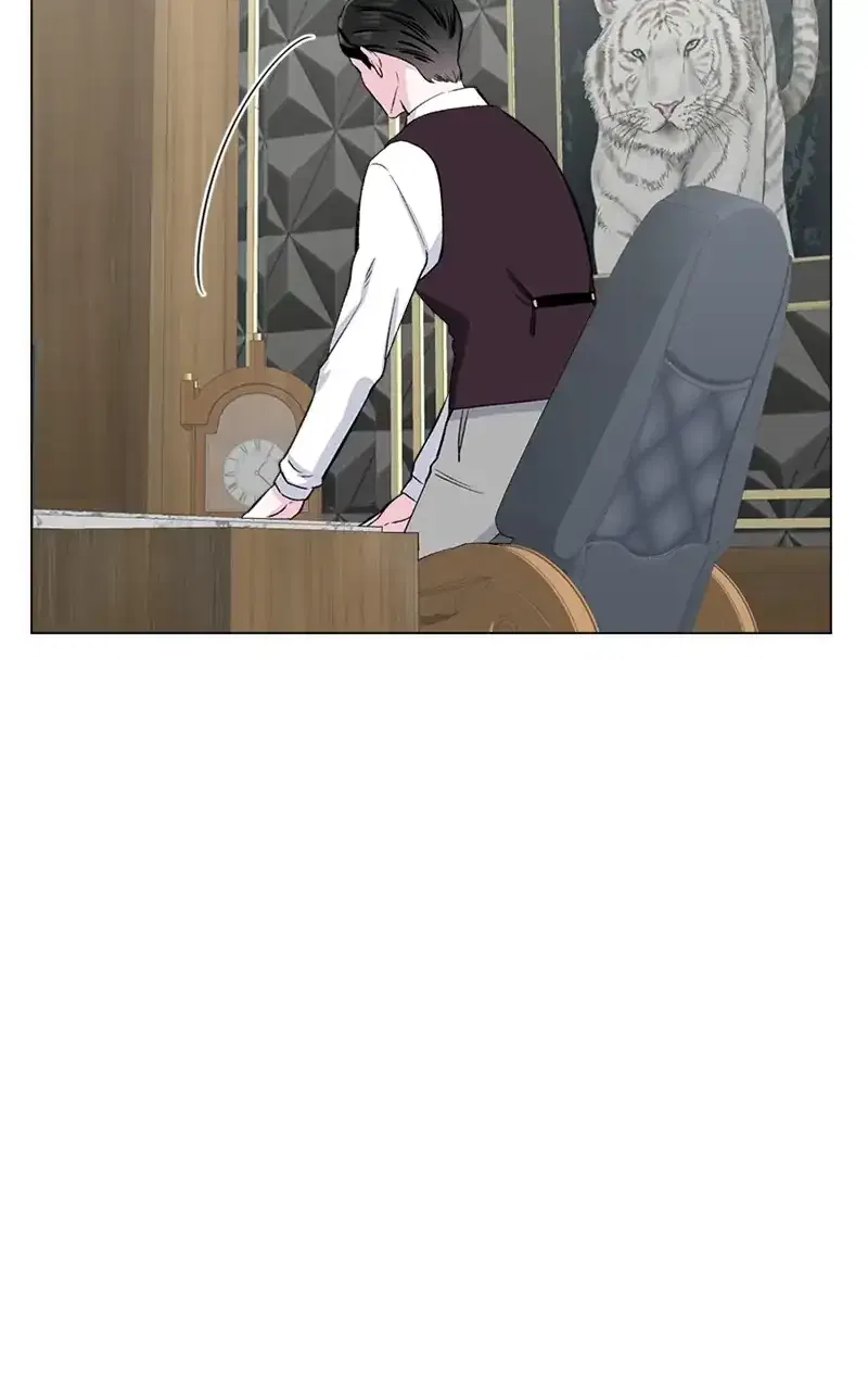 Complicated Cohabitation Chapter 73 – Page 98