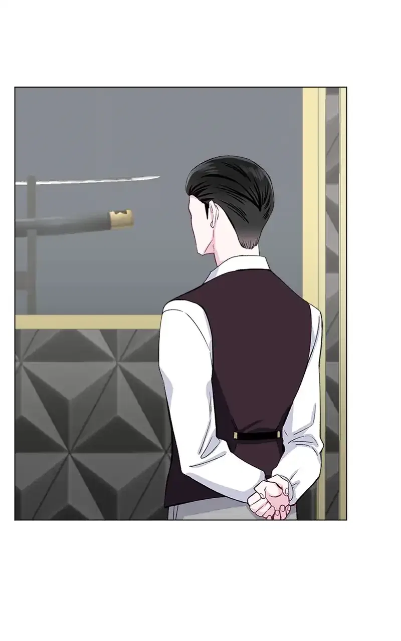 Complicated Cohabitation Chapter 73 – Page 105