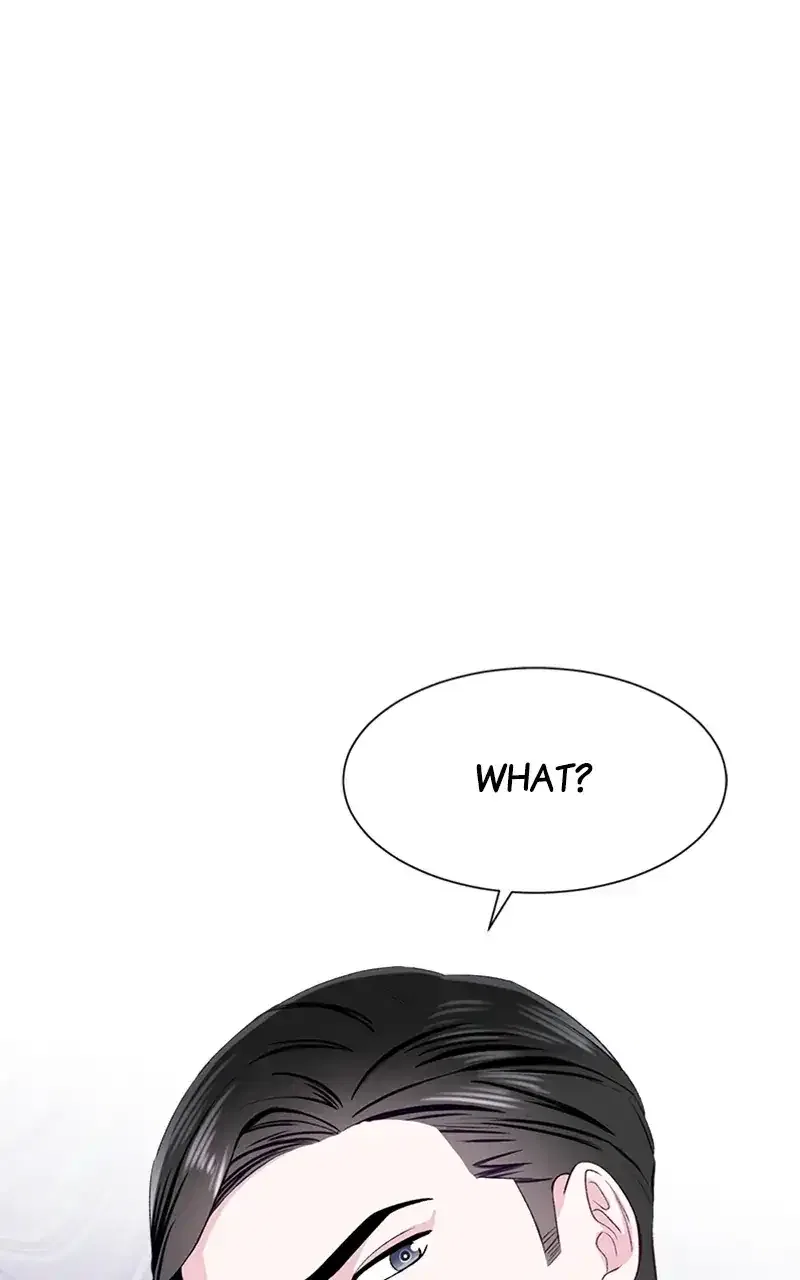 Complicated Cohabitation Chapter 73 – Page 107