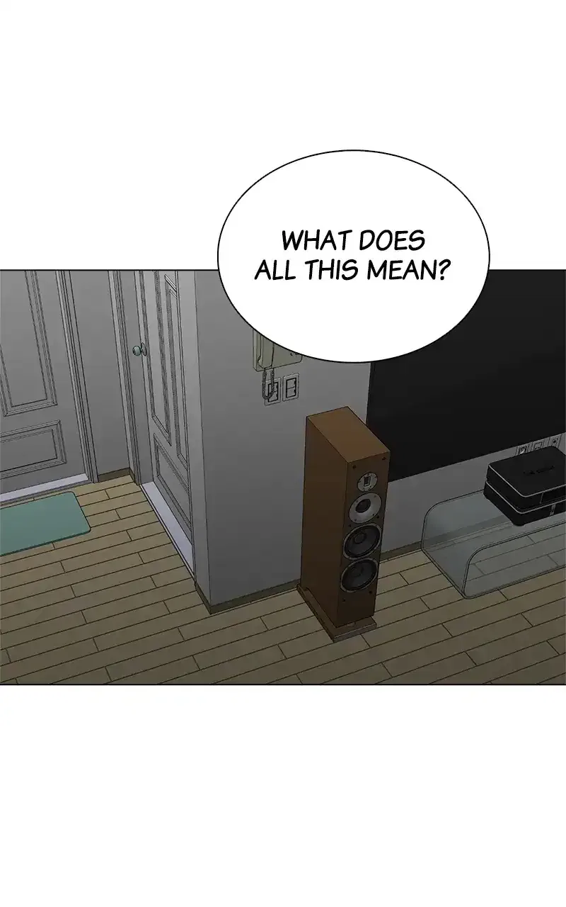 Complicated Cohabitation Chapter 72 – Page 17