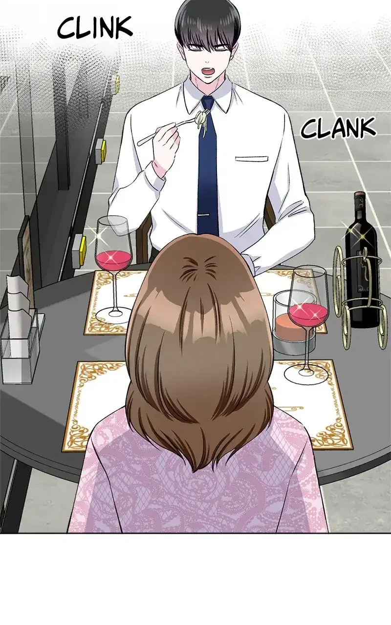 Complicated Cohabitation Chapter 72 – Page 26