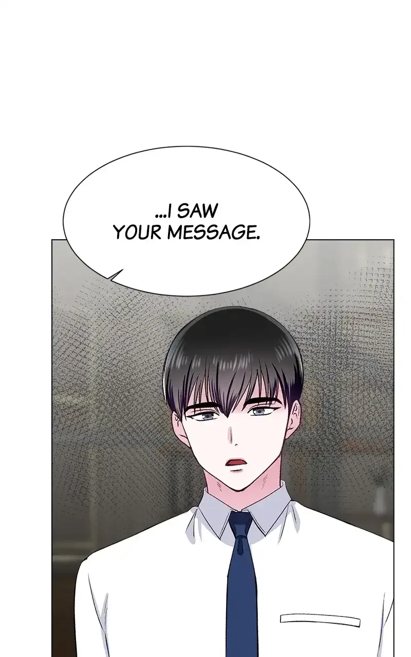 Complicated Cohabitation Chapter 72 – Page 49