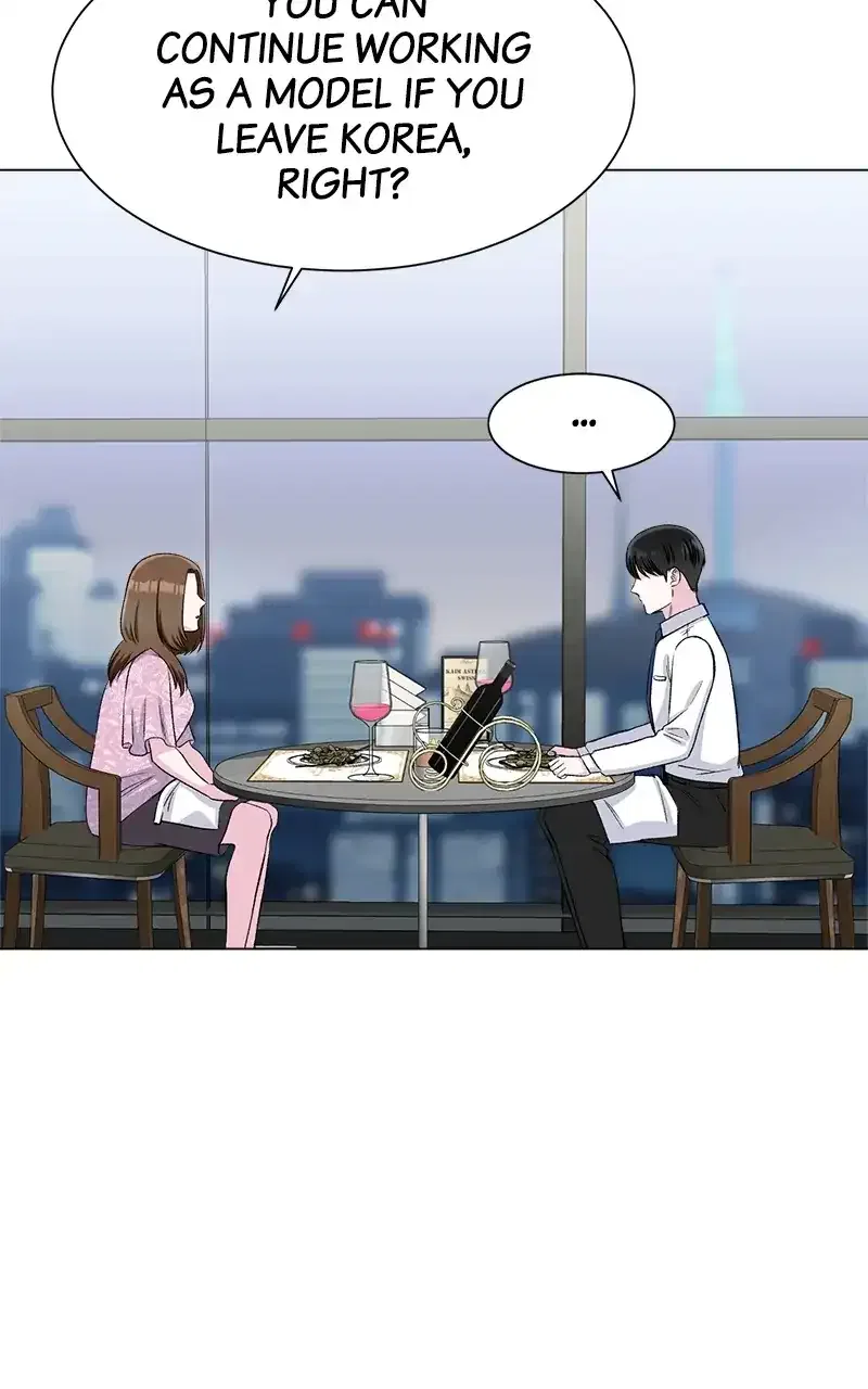 Complicated Cohabitation Chapter 72 – Page 56