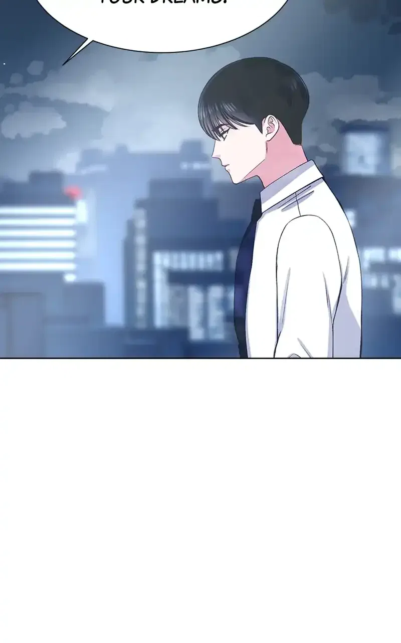 Complicated Cohabitation Chapter 72 – Page 80