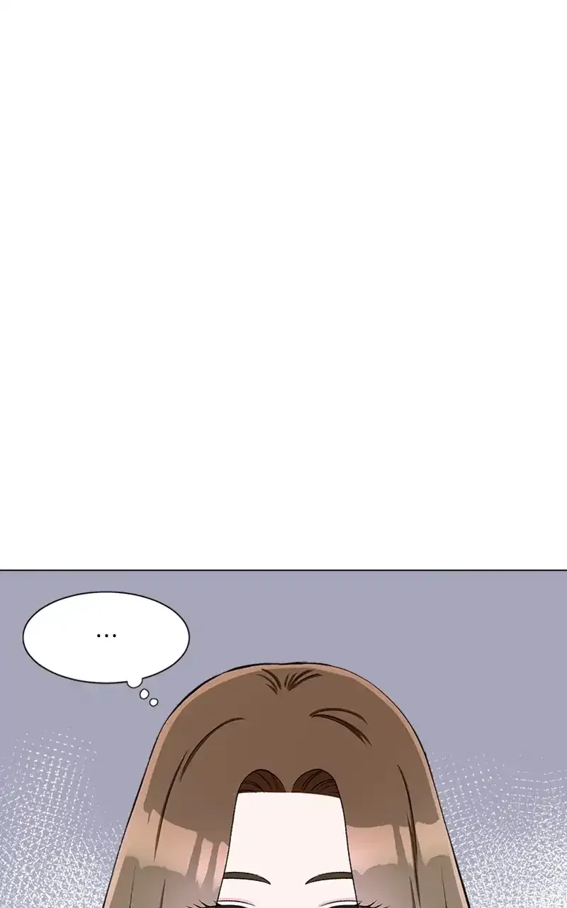 Complicated Cohabitation Chapter 72 – Page 84