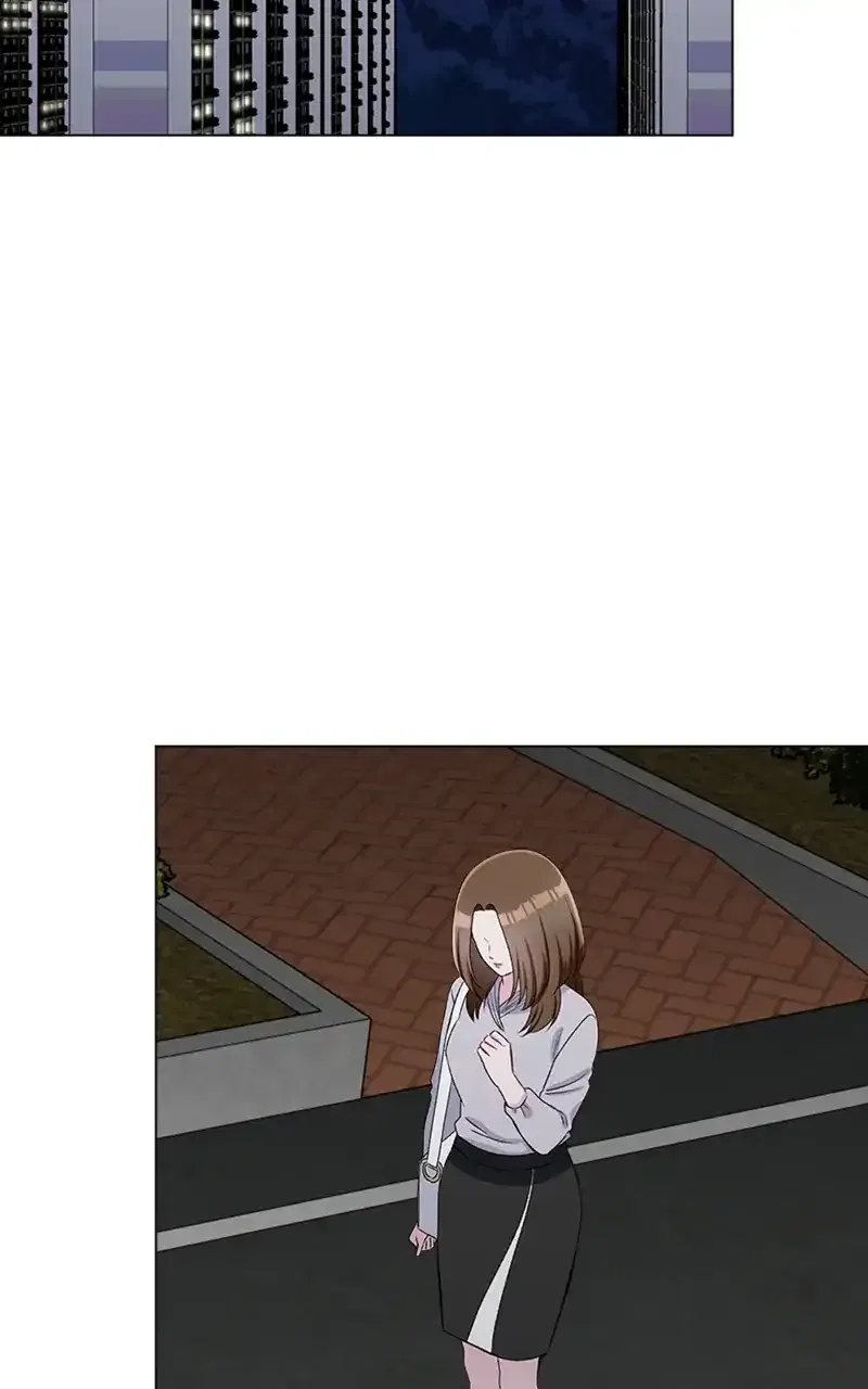 Complicated Cohabitation Chapter 71 – Page 2