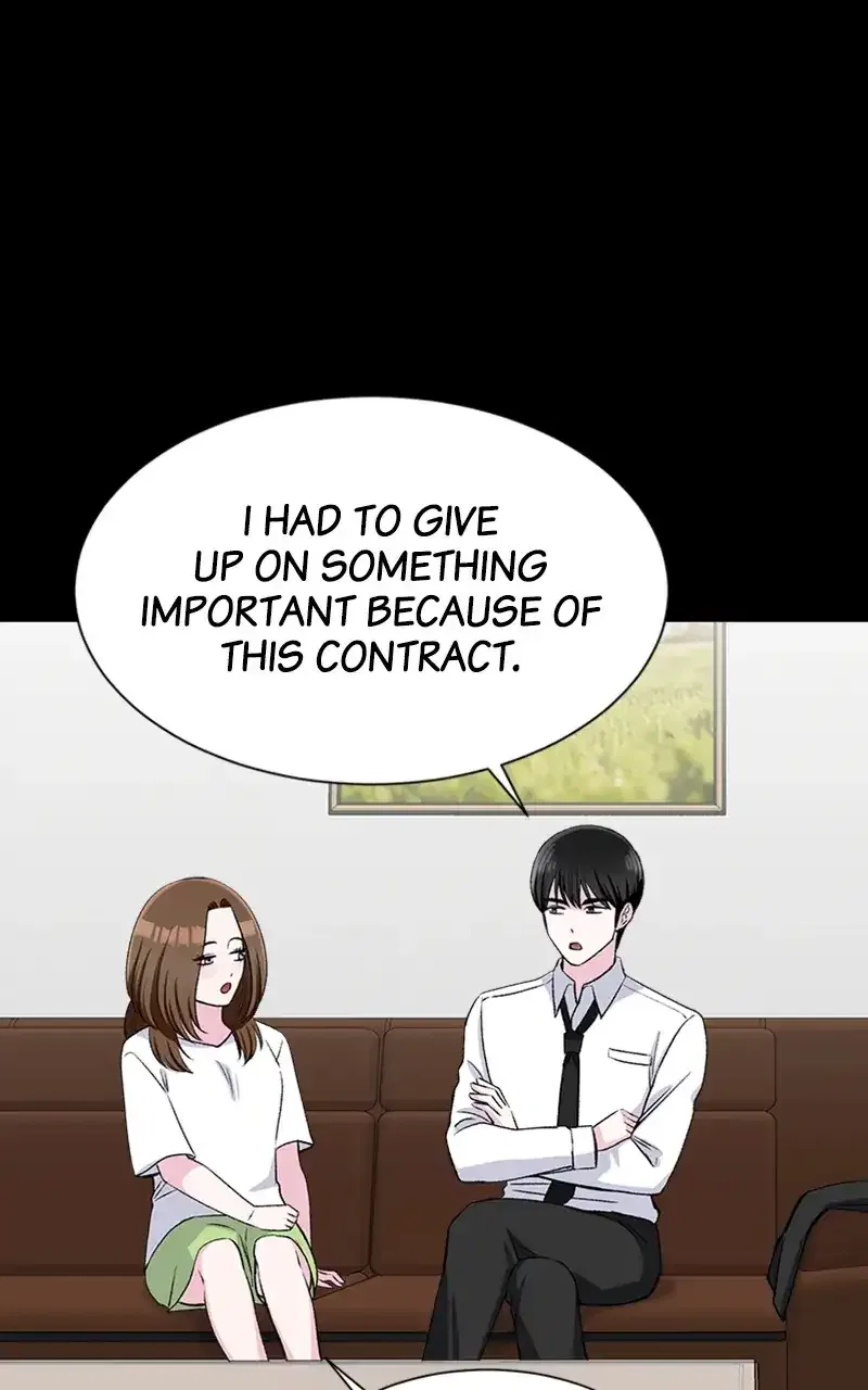 Complicated Cohabitation Chapter 71 – Page 7