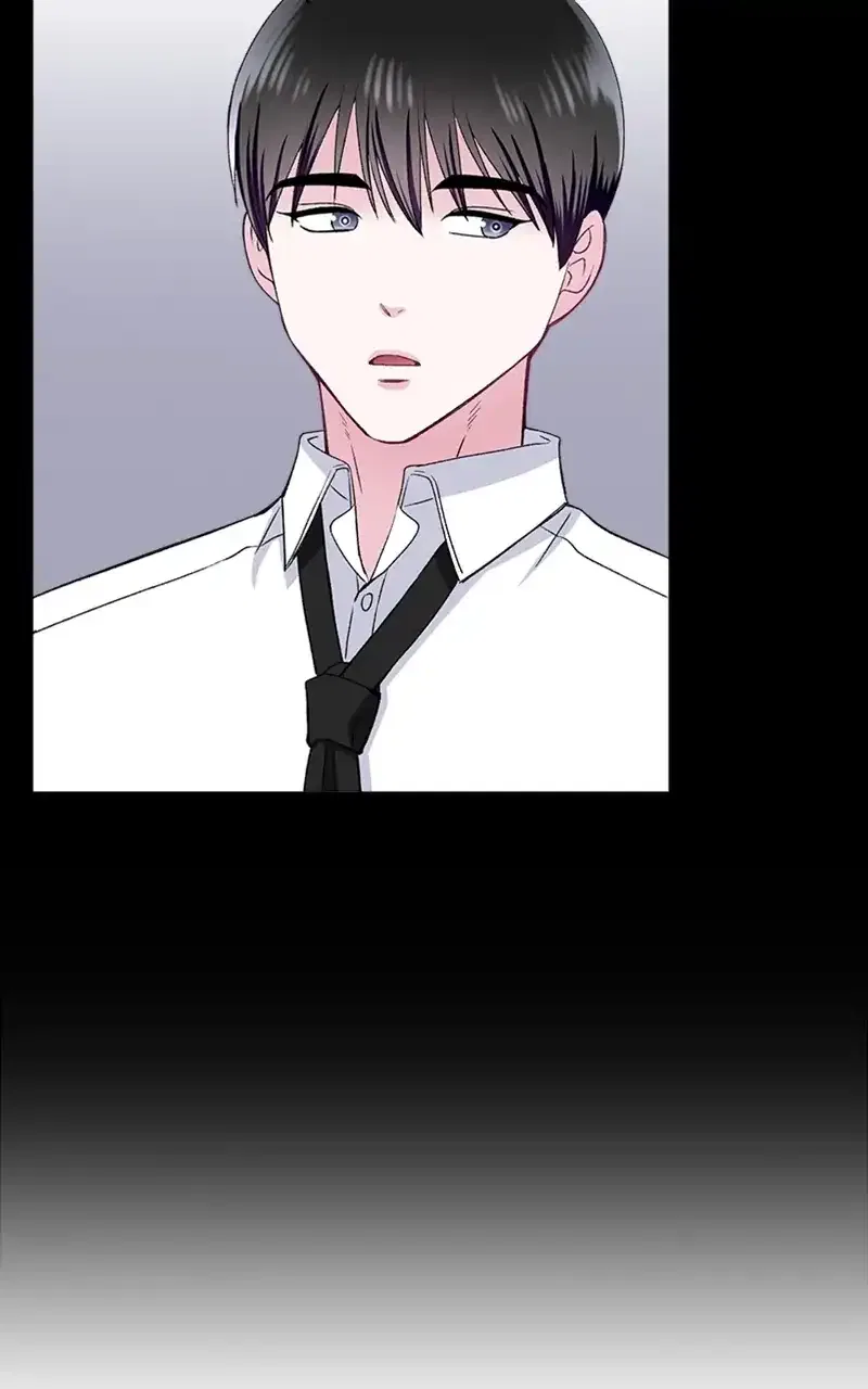 Complicated Cohabitation Chapter 71 – Page 9