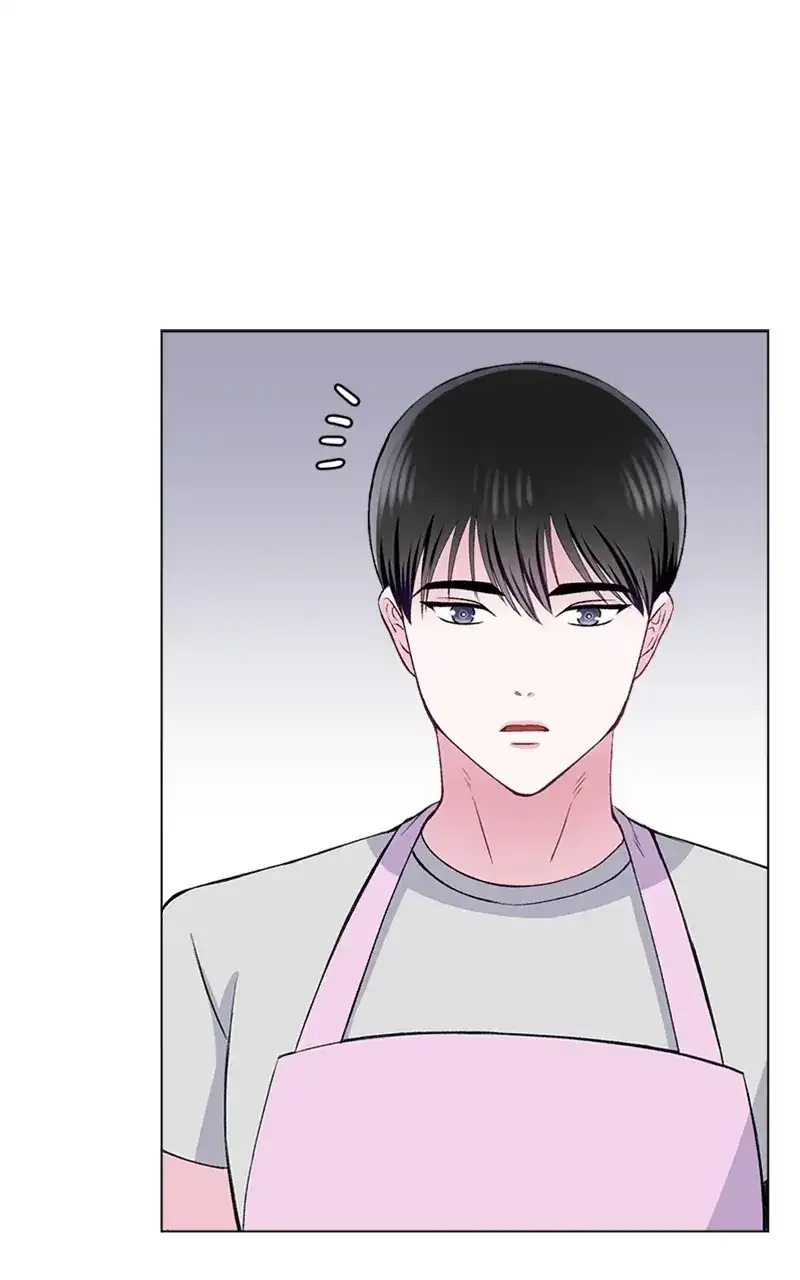 Complicated Cohabitation Chapter 71 – Page 16