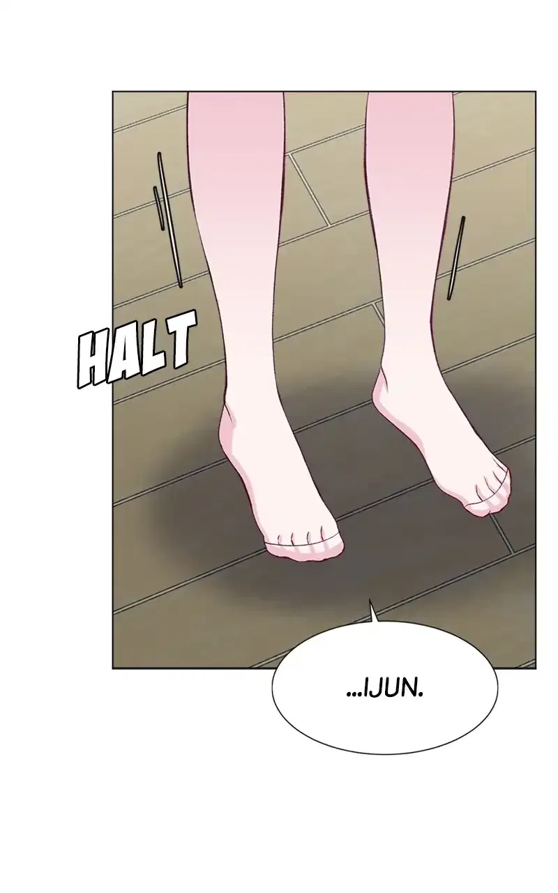 Complicated Cohabitation Chapter 71 – Page 22