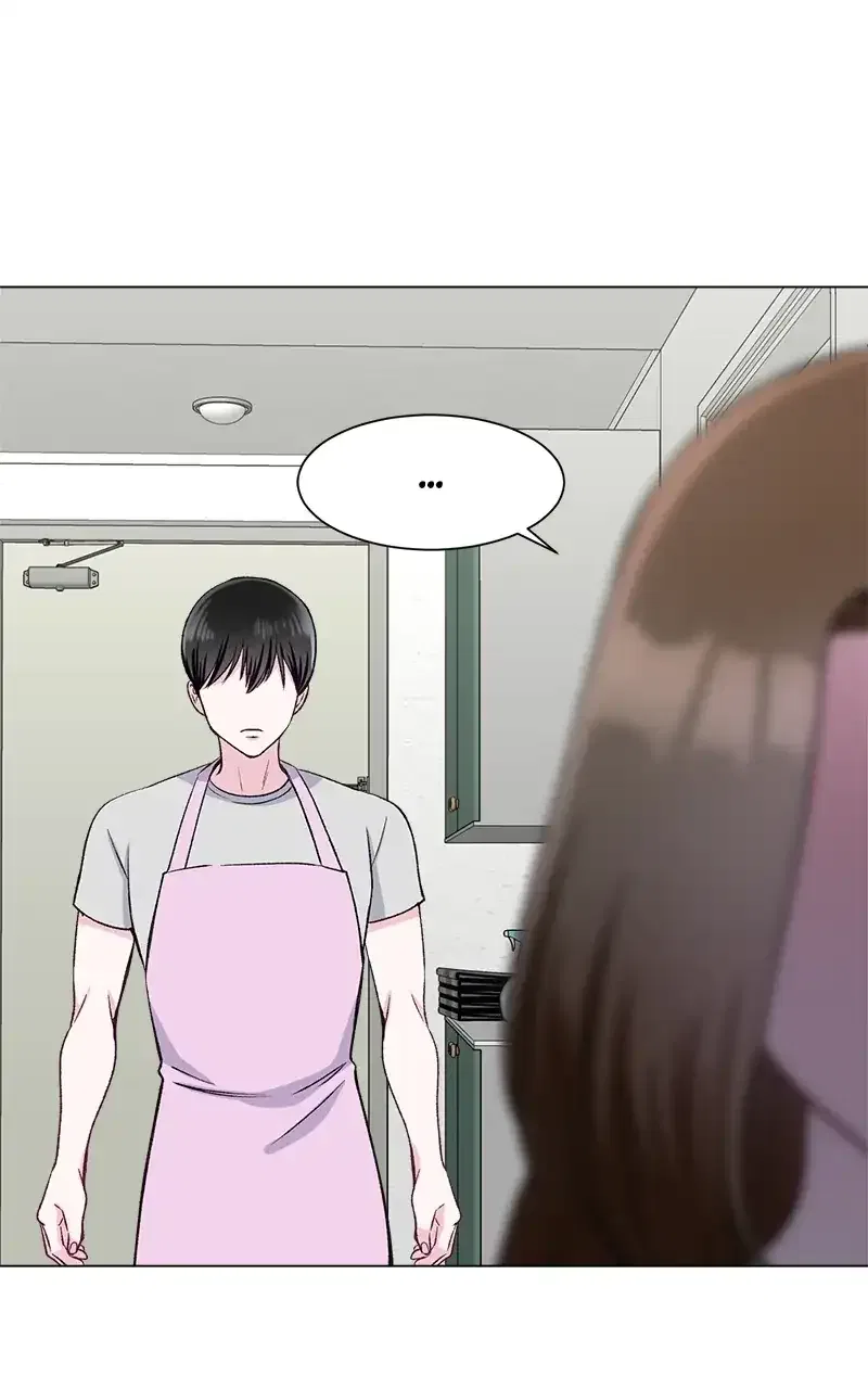 Complicated Cohabitation Chapter 71 – Page 26