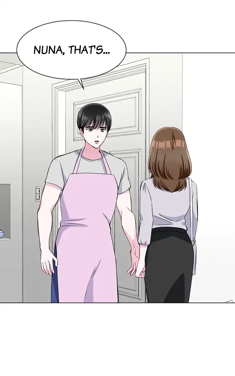 Complicated Cohabitation Chapter 71 – Page 35