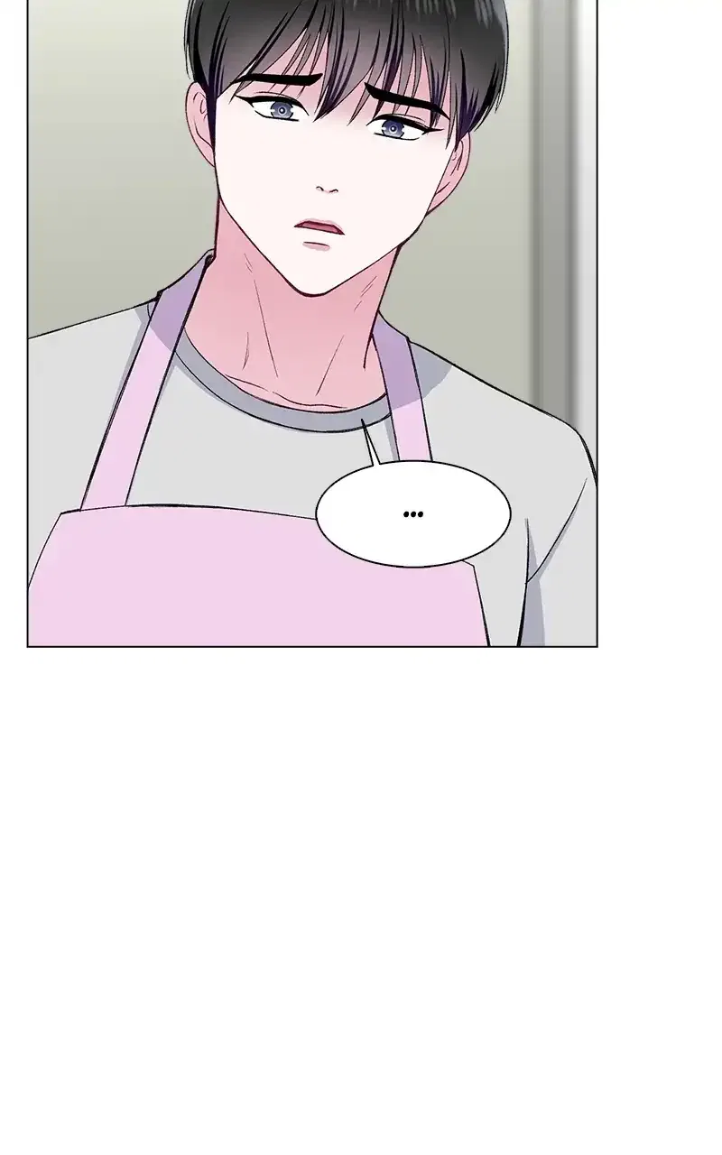 Complicated Cohabitation Chapter 71 – Page 39