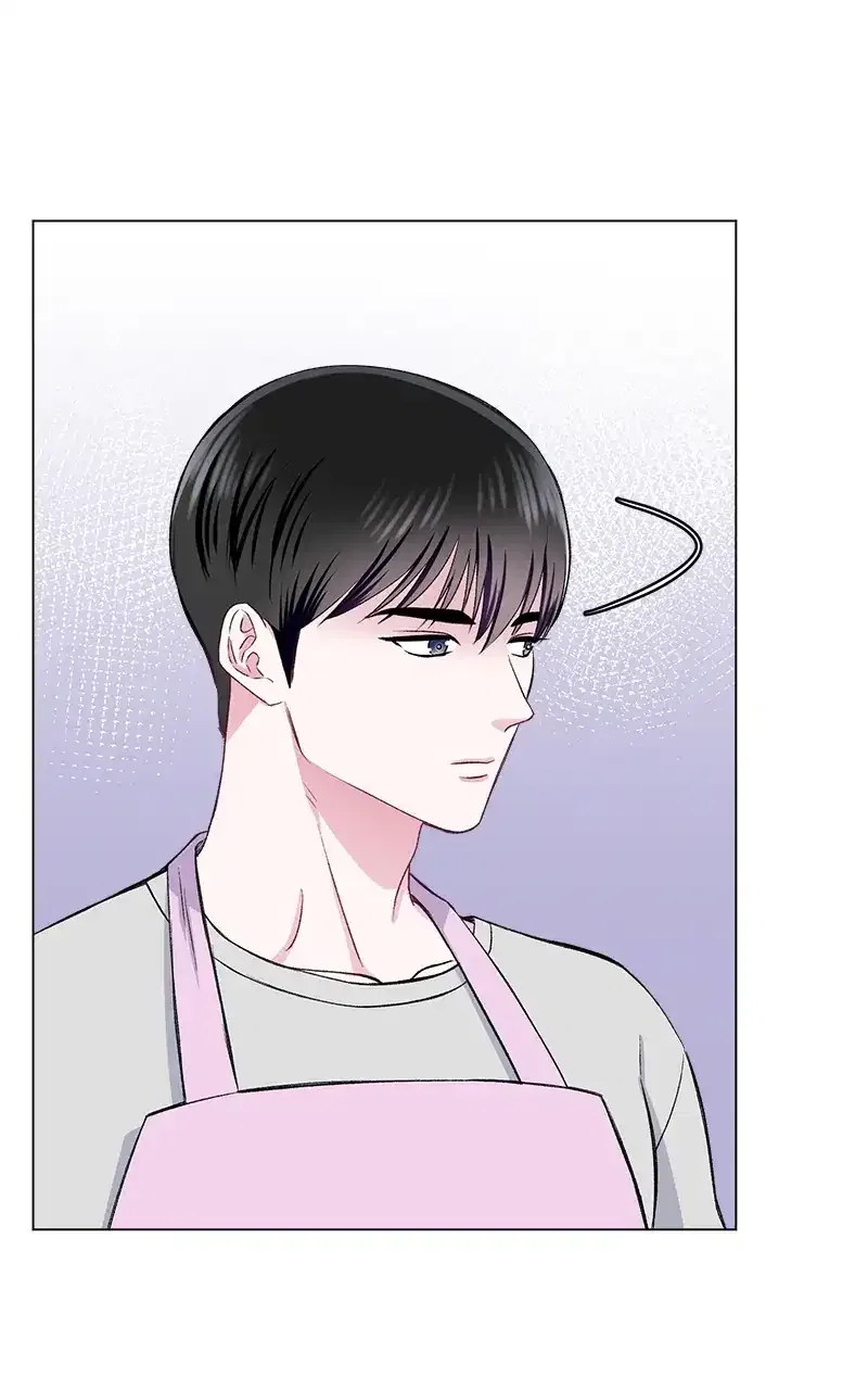 Complicated Cohabitation Chapter 71 – Page 40