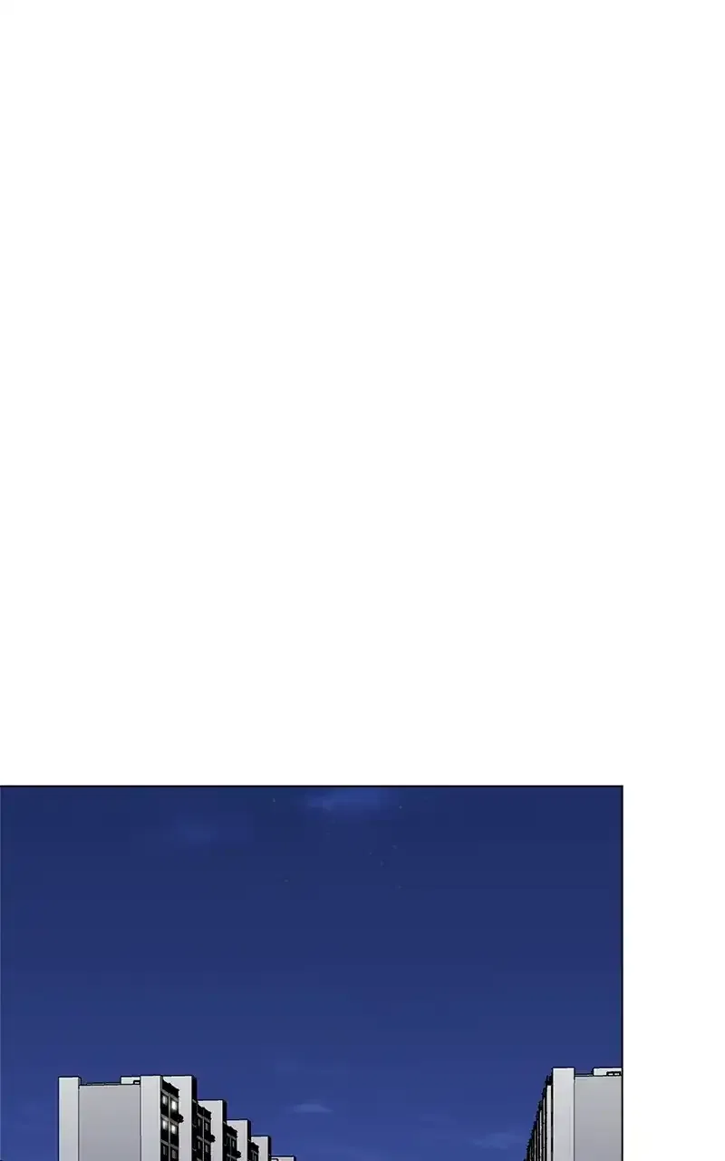 Complicated Cohabitation Chapter 71 – Page 44