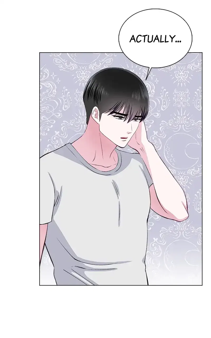 Complicated Cohabitation Chapter 71 – Page 66