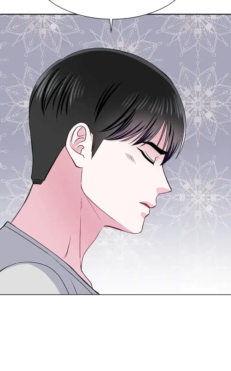 Complicated Cohabitation Chapter 71 – Page 68