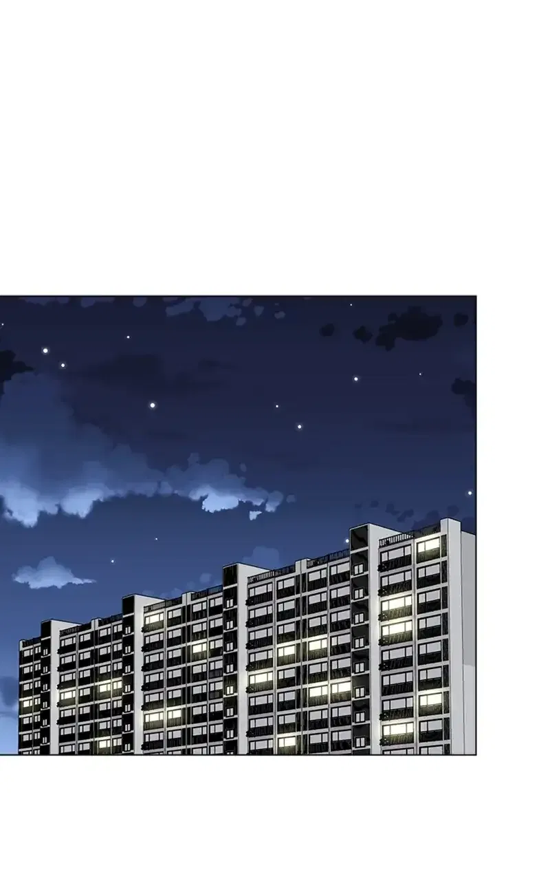 Complicated Cohabitation Chapter 71 – Page 75
