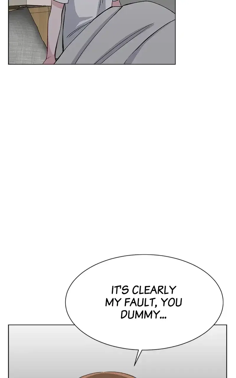 Complicated Cohabitation Chapter 71 – Page 83