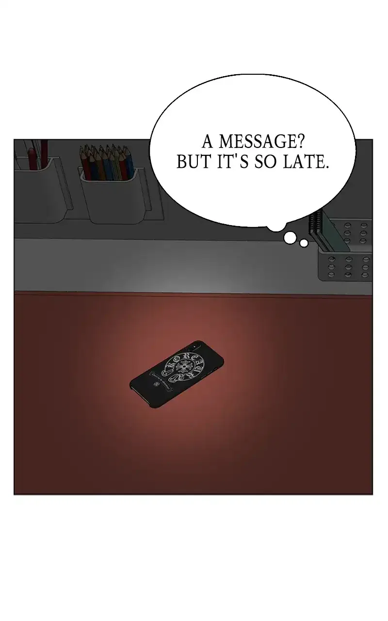 Complicated Cohabitation Chapter 71 – Page 96