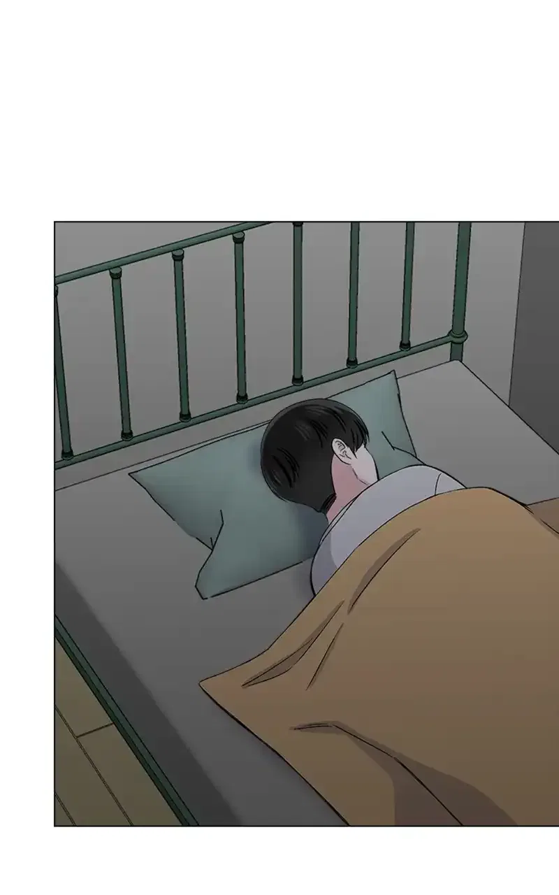 Complicated Cohabitation Chapter 71 – Page 100