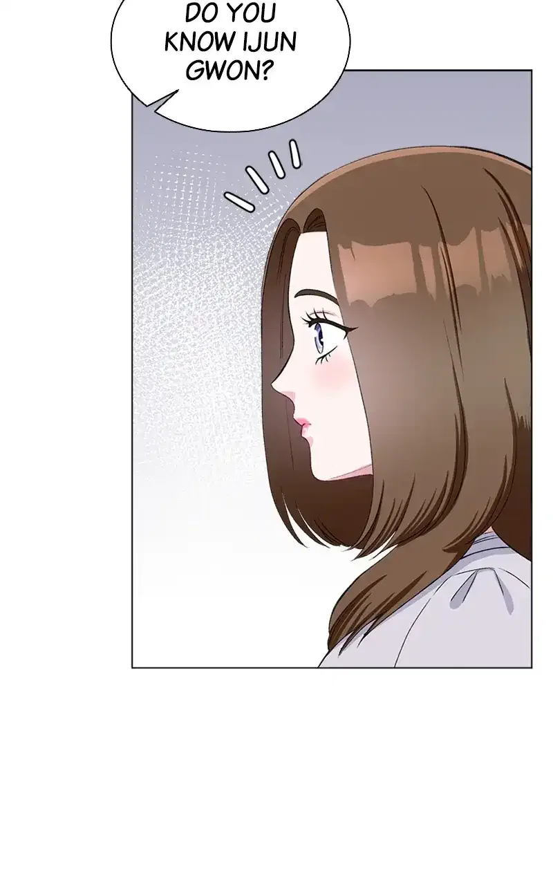 Complicated Cohabitation Chapter 70 – Page 9