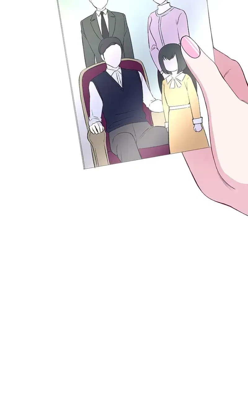 Complicated Cohabitation Chapter 70 – Page 26