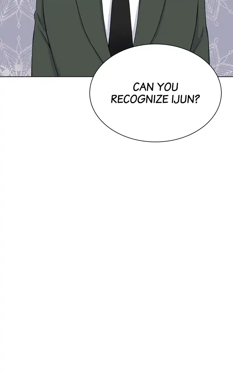 Complicated Cohabitation Chapter 70 – Page 28