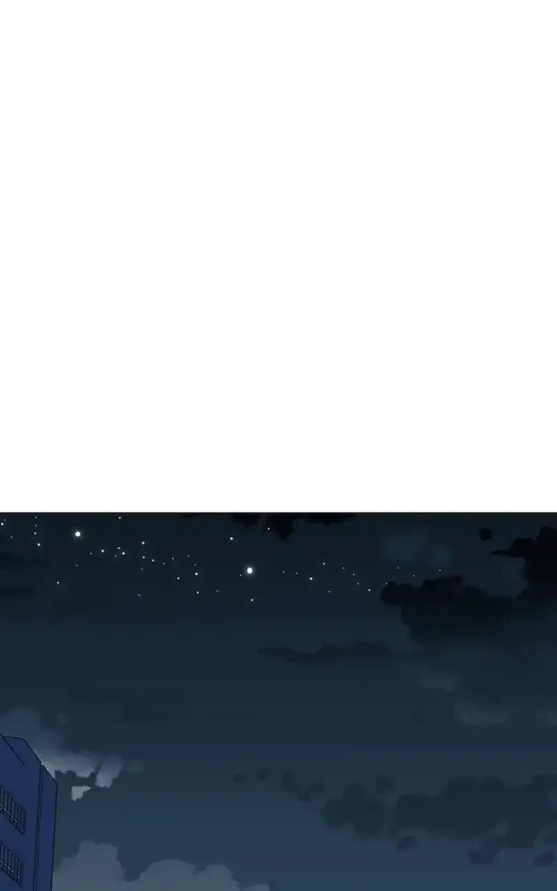 Complicated Cohabitation Chapter 70 – Page 51