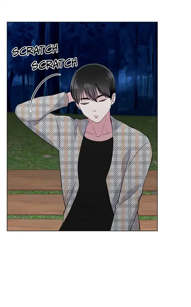Complicated Cohabitation Chapter 70 – Page 63