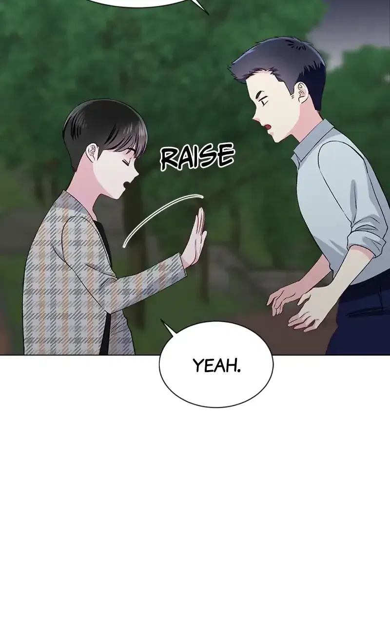 Complicated Cohabitation Chapter 70 – Page 68